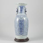 1084 9476 VASE